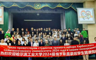 学生风采